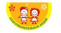 Мир держится на неравнодушных, отзывчивых людях...