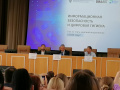 Информационная безопасность и цифровая гигиена